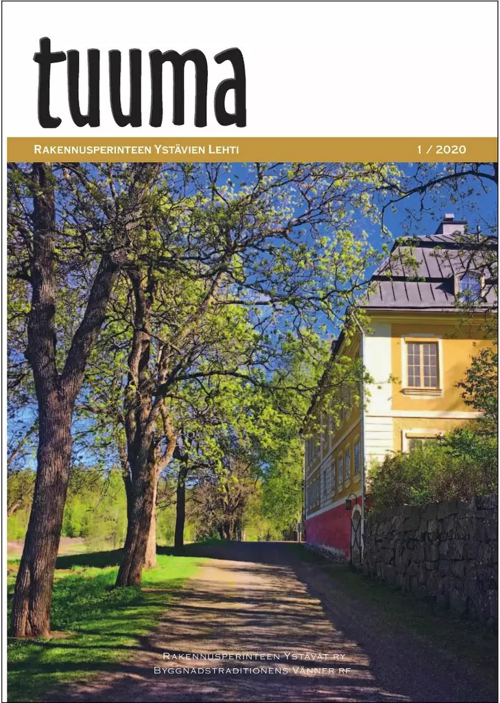 Tuuma -lehti - Tuuma -lehti - 949-065-120 - 1