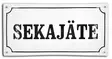 Sekajäte -emalikyltti - Muut kyltit - 946-081-41 - 1