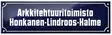 Emalikyltti 27 x 8 cm - Tekstikyltit (tilaustekstit) - 946-068-2 - 5