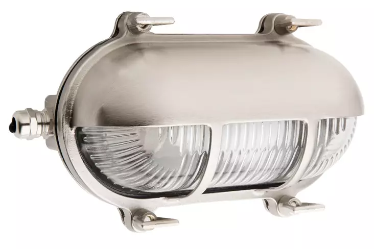 Ulkovalaisin, niklattu (IP64) - Muut ulkovalaisimet - 504-013-2 - 1