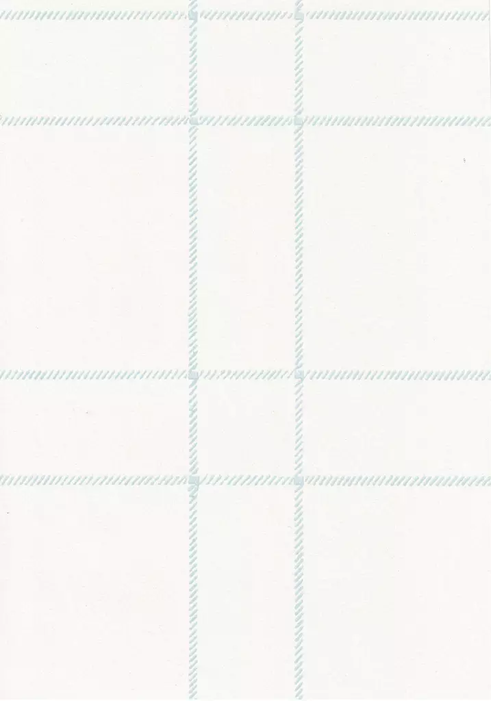 Villaruutu - 70-luvun tapetit - 70123 - 1