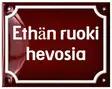 Emalikyltti 14 x 11 cm - Tekstikyltit (tilaustekstit) - 946-064-4 - 1