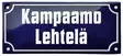 Emalikyltti 16 x 7 cm - Tekstikyltit (tilaustekstit) - 946-066-4 - 2