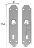 Pitkäkilpi - Avain- peite- ja lukkokilvet - 118-009-5 - 2