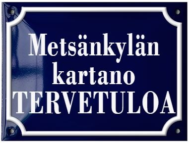 Emalikyltti 16 x 12 cm - Tekstikyltit (tilaustekstit) - 946-066-6 - 1