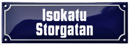 Emalikyltti 21 x 7 cm - Tekstikyltit (tilaustekstit) - 946-067-6 - 1